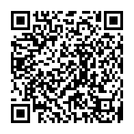 qrcode:http://www.college-rozavel-guerlesquin.ac-rennes.fr/473