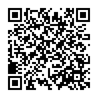 qrcode:http://www.college-rozavel-guerlesquin.ac-rennes.fr/232