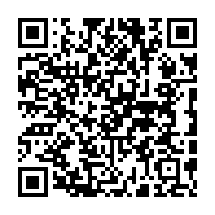 qrcode:http://www.college-rozavel-guerlesquin.ac-rennes.fr/256