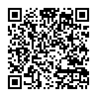 qrcode:http://www.college-rozavel-guerlesquin.ac-rennes.fr/210