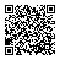qrcode:http://www.college-rozavel-guerlesquin.ac-rennes.fr/454