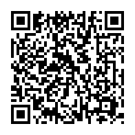 qrcode:http://www.college-rozavel-guerlesquin.ac-rennes.fr/267