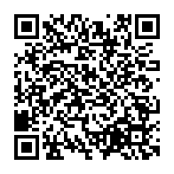 qrcode:http://www.college-rozavel-guerlesquin.ac-rennes.fr/249