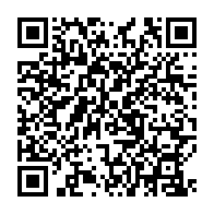 qrcode:http://www.college-rozavel-guerlesquin.ac-rennes.fr/255