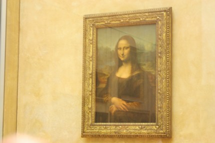 La Joconde Mona Lisa Léonard De Vinci
